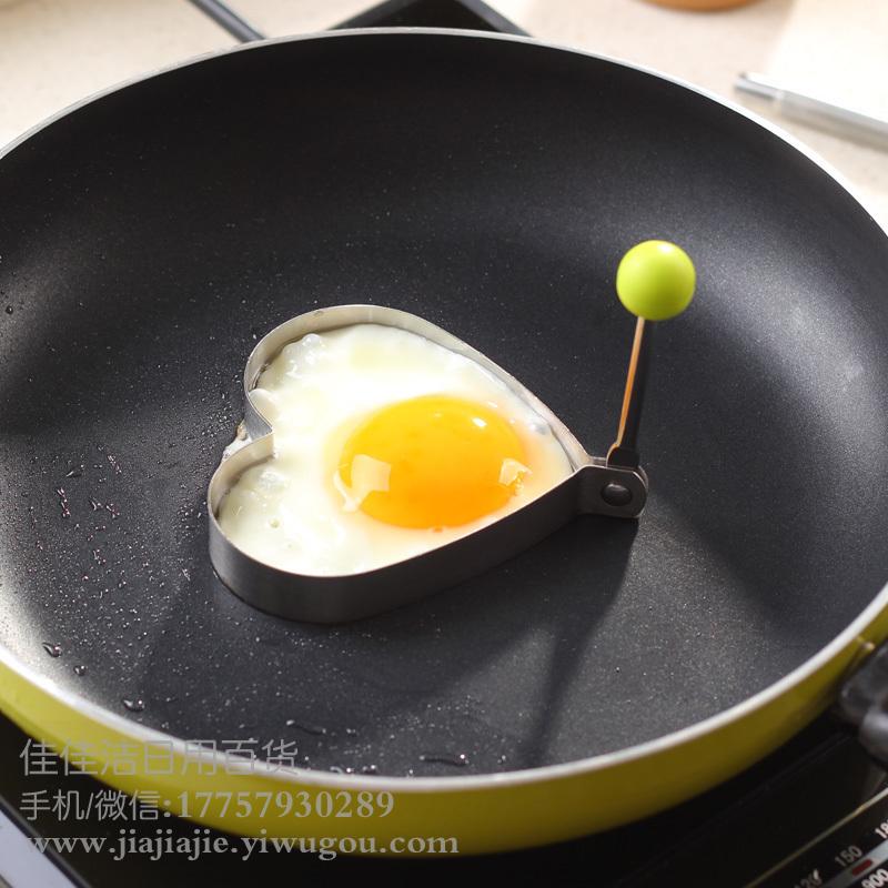 Heart Shape Stainless Steel Cookie Cutter With Handle / Stainless Steel Egg Mold (SPN G0#)