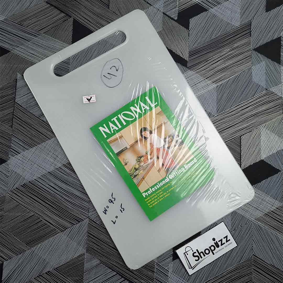 National Cutting Board Small Size ( 7”x 12”) (CBE)